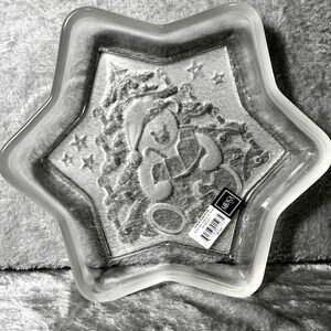 Mikasa Christmas Star Shaped Bear Cookie Plate 9"  Holiday Cottagecore Festive